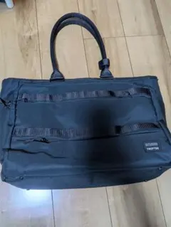 mackintosh philosophy trotter ビジネスバック