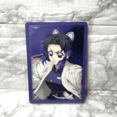 鬼滅の刃 胡蝶しのぶ 箔押しランダムカード 無限城編