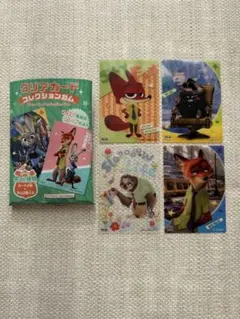 Item thumbnail for item ca942ace-2372-499f-9c64-7198480f21dc