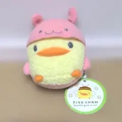レア品　マザーグースの森 ぴよちゃん うさぎのサムネイル