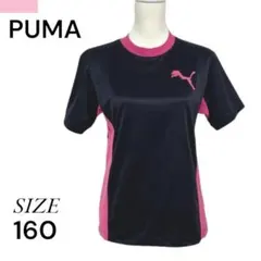 PUMA プーマ トップス シャツ スポーツ シンプル 紺 ピンク ロゴ 160