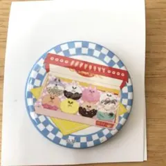 2025年最新】straykids ポップアップ 缶バッジの人気アイテム - メルカリ