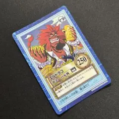 ワンピースカード ハイパーバトル エルドラゴ黄金への妄執 S32 | Mercari