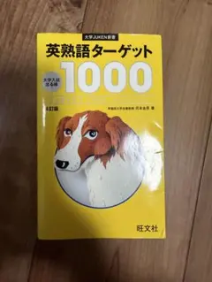 Item thumbnail for item 551d0322-4a56-4e5c-b728-03792e9f831a