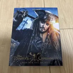 2026年最新】パイレーツ・オブ・カリビアン movienex('17米)〈2枚組