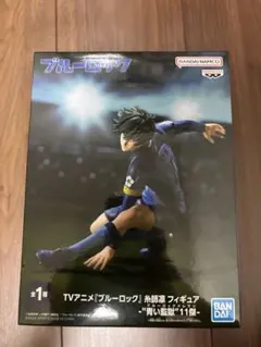 TVアニメ『ブルーロック』 糸師凛 フィギュア-