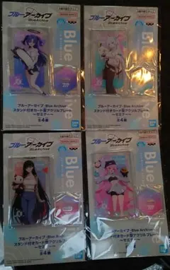 2025年最新】調月リオ アクリルの人気アイテム - メルカリ