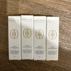 HOLITUAL コアリフト アクティベーティングセラムのサムネイル