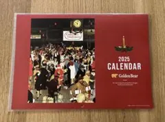 Item thumbnail for item 5e3bbfcc-a099-44ad-928c-0e98f7657159