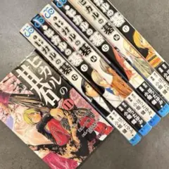 2026年最新】ヒカルの碁 完全版の人気アイテム - メルカリ