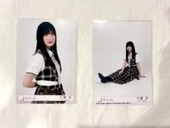 大園玲 櫻坂46 Lonesome rabbit 封入 生写真 セミコンプ - メルカリ