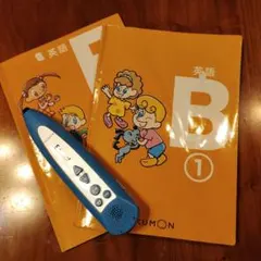 公文 KUMON 英語教材 ABC6冊 イーペンシル - メルカリ