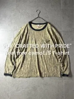 90s USA製 CRAFTED WITH PRIDE リアルツリーカモ ロンT