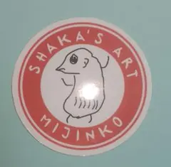 Item thumbnail for item 9b179b0b-f35d-4792-ad4c-2695bf4f14a4