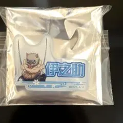 鬼滅の刃 お名前バッジコレクション A 伊之助