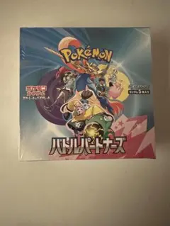 Item thumbnail for item 33d557c4-b38f-4f33-a9b5-ba8a19c54ec9