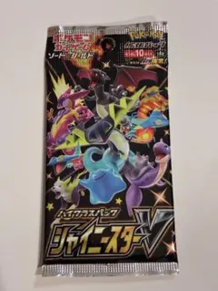 2026年最新】シャイニースターv バラパックの人気アイテム - メルカリ