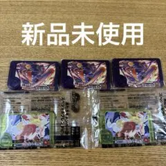 ポケモンフレンダベストタッグ3弾　スーパートレジャーセット