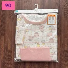 Item thumbnail for item 2520aa94-435f-475c-81fd-e7bd06819c22