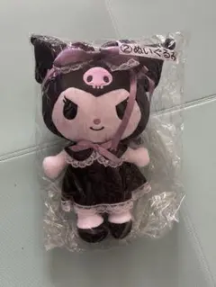 クロミちゃん サンリオ ぬいぐるみ キャラクター 黒と紫 約30cm