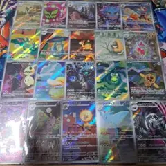 ポケモンカード　メガドリームex AR 20枚セット フルコンプリート