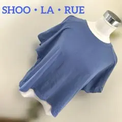＊USEDシューラルーの半袖L＊のサムネイル