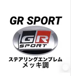 プーさん様 リクエスト 2点 まとめ商品