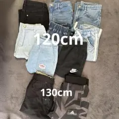 男の子　120cm ズボン　ジーンズ　まとめ売り