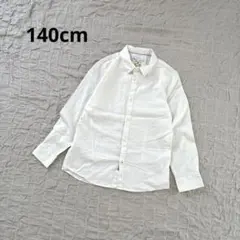 キッズ　シャツ　長袖　白　カッターシャツ　140サイズ　ZARA ザラ