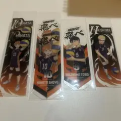 ハイキュー　ブックマークコレクション3