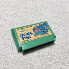 Item thumbnail for item 777d300c-732b-4836-9fa9-96b2c7d11e4a