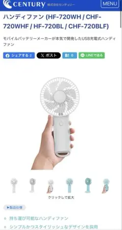 Item thumbnail for item 067b4b8c-4c96-4b18-bb9d-d3fade516aba