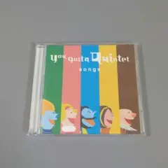 ゆうがたクインテット DVD7枚セット Amazon.co.jp: クインテット コレクション ゆかいな5人の音楽家