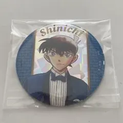 工藤新一 ランダム缶バッジ コナン展 コナン 名探偵コナン