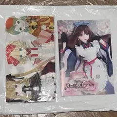 ローゼンメイデン0展　てぬぐい　特別小冊子