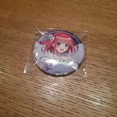 五等分の花嫁 缶バッジ ドンキ 二乃