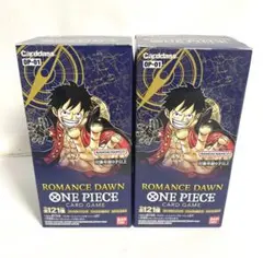 【未開封】ワンピースカードゲーム ROMANCE DAWN 2BOX テープ付き