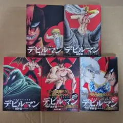 Item thumbnail for item 1a34f226-2de4-4200-a3e6-e8703e3f965b