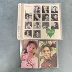 SEVENTEEN セブチ 消費期限 会場限定 福岡 通常盤　ウジ