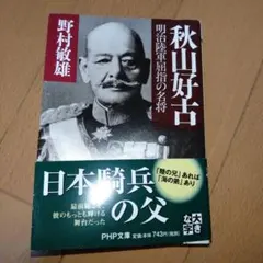 _sleep♡様 リクエスト 4点 まとめ商品