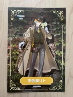 あるこぅだ様 リクエスト 2点 まとめ商品