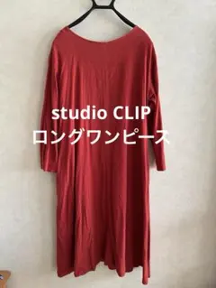 Item thumbnail for item 3826c3bc-affc-4004-8419-94ee50d5493c