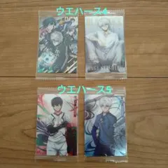 ブルーロック　ウエハース4、5（キャラクターカードのみ4枚セット）