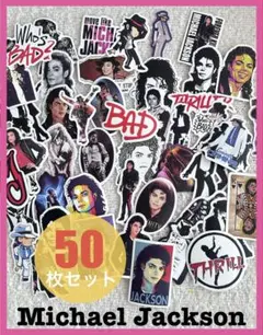 Michael Jackson ステッカー 50枚セット - メルカリ