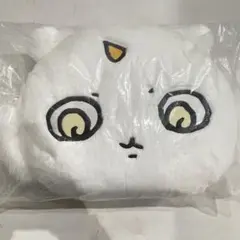 Item thumbnail for item b67aafd5-7fe1-4f82-8501-c365bfec384e