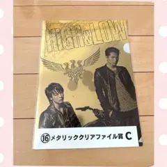 HiGH&LOW メタリッククリアファイル
