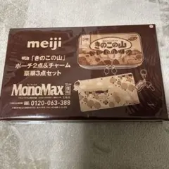 Item thumbnail for item cc6ea3a9-ba7f-40dd-b37e-871a6908d4bc