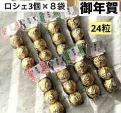 Item thumbnail for item 67865c55-df34-4552-b51d-04f1dcb6bf9c