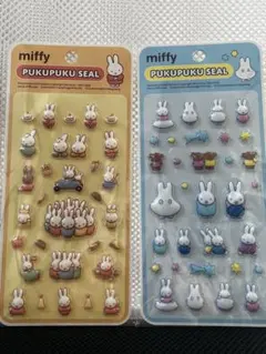 ★RIN★様 リクエスト 2点 まとめ商品