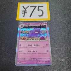 Item thumbnail for item d46ac7ee-be6f-4ff2-884a-d8cd68400291